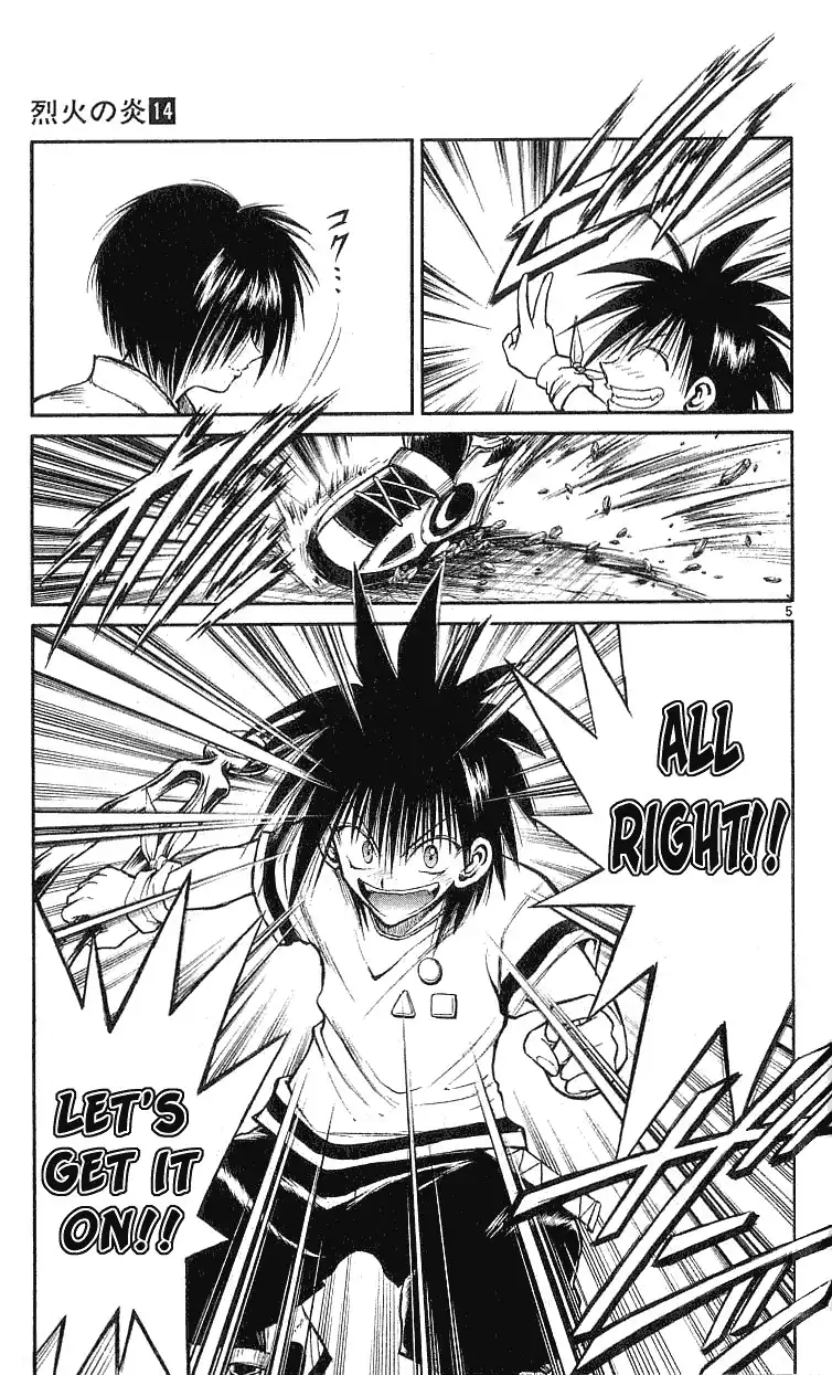 Flame of Recca Chapter 137 5